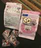 FANCL HealthScience芳珂男女士综合维生素每日分龄营养包 60天黄金周期 进口 50代男性营养包【 30袋*2包 】 实拍图