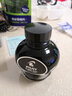 PILOT百乐INK-30墨水非碳素钢笔水30ml黑蓝红蓝黑色墨水78G/88G/笑脸/14K金尖钢笔用不堵笔 INK-70黑色 实拍图