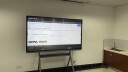 JAV会议平板电视机一体机86英寸智慧屏会议视频大屏幕电子白板教育培训书写办公会议触控触屏双系统 实拍图