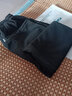 百鹊亭（BAIQUETING）裤子男秋冬季运动休闲港风ins高街休闲裤男坠感宽松直筒阔腿男裤 黑色 XXXL-建议145-160斤左右 实拍图