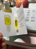 SUNDARI洋甘菊眼部专用按摩精华油滋养保湿清爽不油腻易吸收礼物桑德丽 【体验装可单拍】眼油小样0.8ml 实拍图