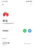 华为（HUAWEI） MateStation S 12代酷睿版商务家用企业办公多屏协同台式电脑主机 12代酷睿主机+23.8英寸超清显示器 【新】i7-12700/16G/1TB固态 实拍图