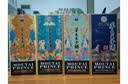茅台王子生肖酒 2020年 (庚子鼠年)  酱香型高度白酒 送礼 53度 500mL 6瓶 整箱装 实拍图