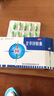 [宝珠牌（Baozhupai）]甘草锌胶囊 0.25g*30粒 2盒装 实拍图