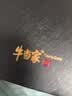牛当家男士自动扣皮带鳄鱼纹真皮腰带个性时尚商务青年裤带节日礼物 7075雅致黑 115cm 腰围2尺7-2尺8/裤码34-35 实拍图