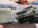 跃纪生霸道PRADO普拉多汽车模型一汽丰田 1:18 2010 越野车合金圣诞模型 绿色 拉花 现货 实拍图