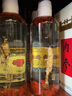 曼薇玻璃小酒壶随身泡酒瓶空瓶便携装酒容器密封药酒瓶白酒红酒洋酒瓶 时光酒壶（一斤半-带刻度） 实拍图