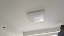 雷士（NVC）吸顶灯全光谱护眼客厅灯简约卧室灯智能套餐LED照明灯具普瑞白雪S 36W 12㎡内适用 2382lm 普瑞分段方灯 实拍图