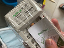德力普（Delipow）充电电池 5号电池 配6节电池充电器套装适用于玩具/遥控器/电子秤/电动牙刷/鼠标键盘等 实拍图