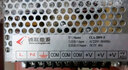 五洲光电诚联电源5V200W显示屏开关电源300W400W大功率LED全彩屏开关电源 5V40A200W（常规款） 实拍图