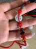 李居明本命年红绳腰链女2024龙年红腰链生肖属龙翡翠礼物女生红腰带性感 2尺2-2尺4 实拍图