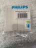 飞利浦（PHILIPS）开关插座面板S20正斜五孔哑光空调插座带开关86型插座一开五孔 四开单控 实拍图