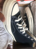 匡威（Converse）秋冬季鞋女鞋1970sAllStar情侣鞋三星标休闲鞋板鞋帆布鞋162050C 162050C 1970S黑色高帮/主推款 36 实拍图