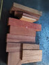 2斤红木边角料小叶紫檀木原木佛珠木料紫檀DIY黄花梨珠子料 2斤（随机发） 实拍图