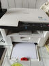 联想（Lenovo）M7605D M7206W M3 PLUS多功能无线激光打印机优兄弟DCP-2508  2548黑白A4复印扫描打印家用 M7206W（20页/分钟 三合一 无线打印） 实拍图