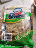 丹东大黄蚬子干无沙去脏蚬子肉干货蛤蜊肉大花甲海鲜干货蚬子即食 5A大粒去脏自然晾晒八成干250g 实拍图