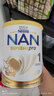 雀巢（Nestle）澳洲雀巢超级超启能恩适度水解HA婴儿低敏奶粉 JD保税仓配送 1段   6罐 实拍图