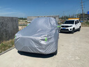 牧安 专用于宝马3系车衣5系车罩7系x1x3x4x5x6 320li防晒防雨牛津布车套隔热遮阳夏季 银灰色 实拍图