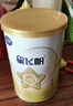 飞鹤星飞帆系列小罐婴幼儿配方奶粉【复购大罐返全款】 星飞帆A2-1段128g（剩余1月效期） 实拍图