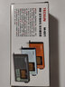 德生(Tecsun)M-601调频收音机录音机蓝牙音箱音乐播放器可插卡可充电液晶屏幕显示 橙色标配 实拍图