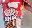 海底捞冲泡酸辣粉 红薯粉丝 方便速食米线零食 免煮懒人食品早餐夜宵 酸辣粉+牛肉粉+牛肚粉【共451g】 实拍图