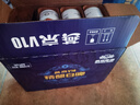 燕京燕京啤酒V10精酿白啤500ml*12听 送货上门    啤酒整箱批发 500mL 12罐 实拍图