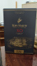 人头马（Remy Martin） XO 优质香槟区 洋酒 干邑白兰地 700ml 实拍图