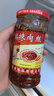 边家 山东好礼干煸辣肉丝全味辣鸡丝下饭菜辣椒酱 干煸辣肉丝 3瓶 实拍图