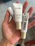 玉兰油（OLAY）【全新升级】水光小白瓶50ml精华液美白提亮去黄补水面部精华 实拍图