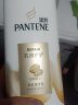 潘婷洗发水氨基酸乳液修护防干燥洗护套装洗500g+护500g+护40ml 晒单实拍图