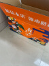 集年鲜赣县专卖 手剥橙子当季甜橙节日送礼水果礼盒现摘生鲜赣州直发 优大果含普箱5斤（单果220-300g) 实拍图