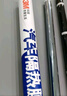 3M汽车贴膜 朗清系列 深色SUV 全车汽车玻璃车膜太阳膜隔热膜车窗膜 包施工 国际品牌 实拍图