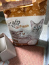 all for paws混合豆腐猫砂咖啡渣2.5kg*6袋装 30斤除臭低粉尘易结团可冲厕所 实拍图