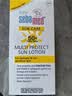 施巴（Sebamed）婴儿防晒乳SPF50+(无香型) 儿童宝宝防晒霜200ml 实拍图