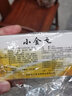 [九芝堂]小金丸 0.6g*4瓶 10盒装 实拍图
