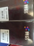 赛格ML1610硒鼓适用三星ML2010粉盒ML2510 SCX4321墨盒SCX4521NS碳粉盒 实拍图