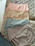 Carey Kay凉感冰丝内裤女一片式无痕三角裤防夹臀瑜伽健身专用抑菌裆短裤 粉+肤+蓝+灰紫 【波浪边】-共 4条 M 【适合100-115斤】准确需看腰围 实拍图
