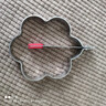 尚烤佳 不锈钢煎蛋器模具便当爱心鸡蛋荷包蛋DIY烘焙工具饼干模具厨房 煎蛋器套装 实拍图