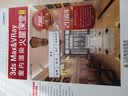 3ds Max&VRay室内渲染火星课堂(第3版) 数艺社出品 实拍图