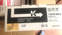 天色适用京瓷FS-C5150DN粉盒P6021cdn墨粉580581粉筒582打印机583碳粉584 TK583 一套四色粉盒-11000页 实拍图