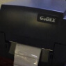 科诚（GODEX） G530U/G500条码打印机珠宝标超市价签不干胶标签机服装吊牌水洗标打标机 科诚G500U（203dpi）【含碳带标签】 晒单实拍图