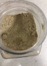 凤球唛胡椒粉560g大瓶装胡辣汤熬汤烧烤煲汤炒菜香辛调味粉料 实拍图
