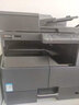 京瓷（KYOCERA） 京瓷MZ2101黑白激光A3打印机多功能一体机商务办公数码复印机复合机 京瓷2020【单面输稿器 单面连续复印扫描】 实拍图