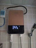长虹即热式电热水器家用免储水式淋浴洗澡机卫生间即热小厨宝 8500W 魅惑红 实拍图