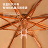 天堂伞加固钛金胶防紫外线遮阳伞三折叠伞便携防晒伞男女士晴雨两用雨伞 钛金胶防晒伞（奶酪色礼盒装） 实拍图