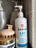 南京同仁堂二硫化硒洗剂脂溢性洗发水去屑舒痒控油深层清洁头皮头发油腻 一瓶装【120ml大容量】 实拍图