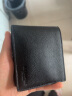 蔻驰（COACH）奢侈品 Billfold 10经典软皮短款折叠男士钱包 67630 QBBK 晒单实拍图