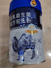 驼妃新疆原产骆驼奶粉益生菌驼奶无蔗糖富硒高钙中老年奶粉 新疆原产驼奶粉368克 实拍图