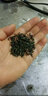 润虎茶叶福建高山云雾绿茶2025新茶500g春茶嫩芽罐装自己喝源头直发 实拍图