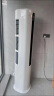 海尔（Haier）空调柜机2匹/3匹  新一级能效变频冷暖 圆柱立柜式WIFI智能 内外机自清洁客厅速冷热 2匹 一级能效 大风口雷神者.语音控制.紫外线杀菌 实拍图
